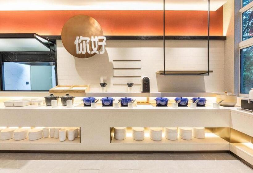 Nihao Hotel Changzhou Tianning District Government