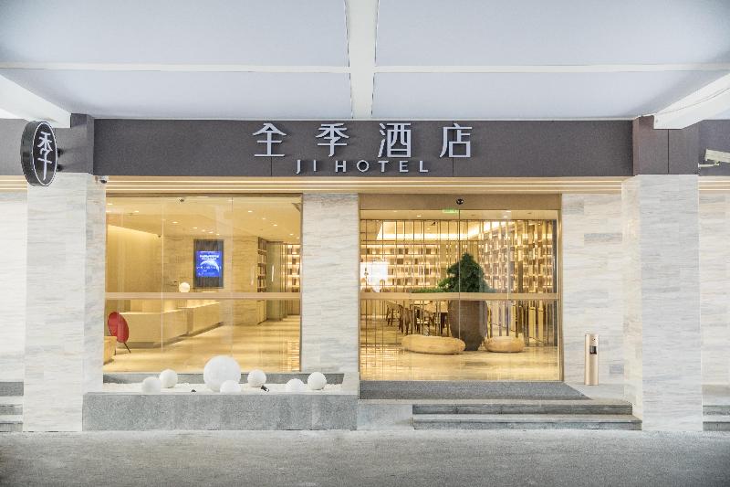 Ji Hotel Shanghai New Jiangwan City Yingao Road