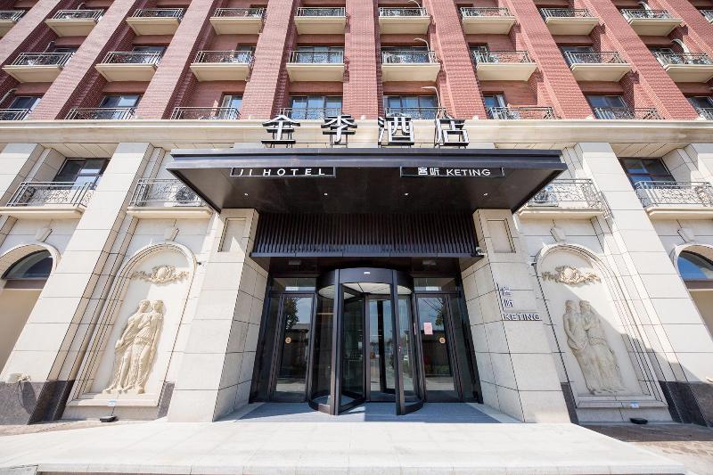 Ji Hotel Yancheng Dafeng Helanhuahai