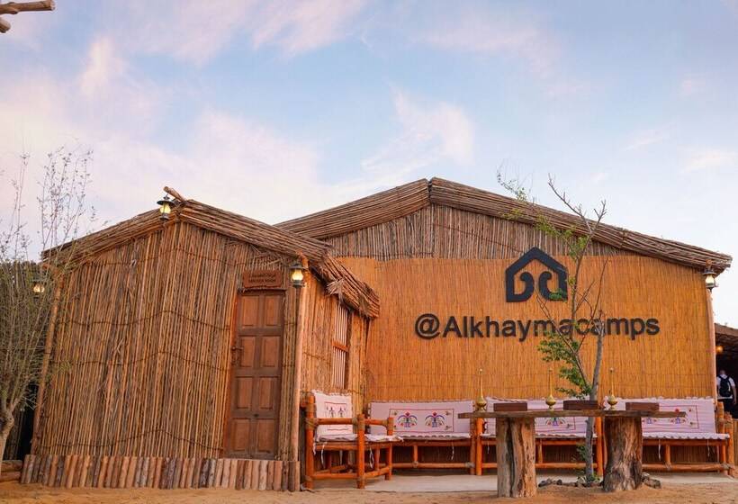 Отель Al Khayma Camp Elite Glamping & Dining In Experience