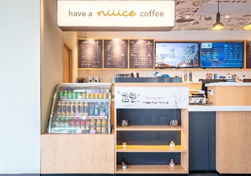 Hanting Hotel Shanghai Qingpu Caoying Road Metro Station