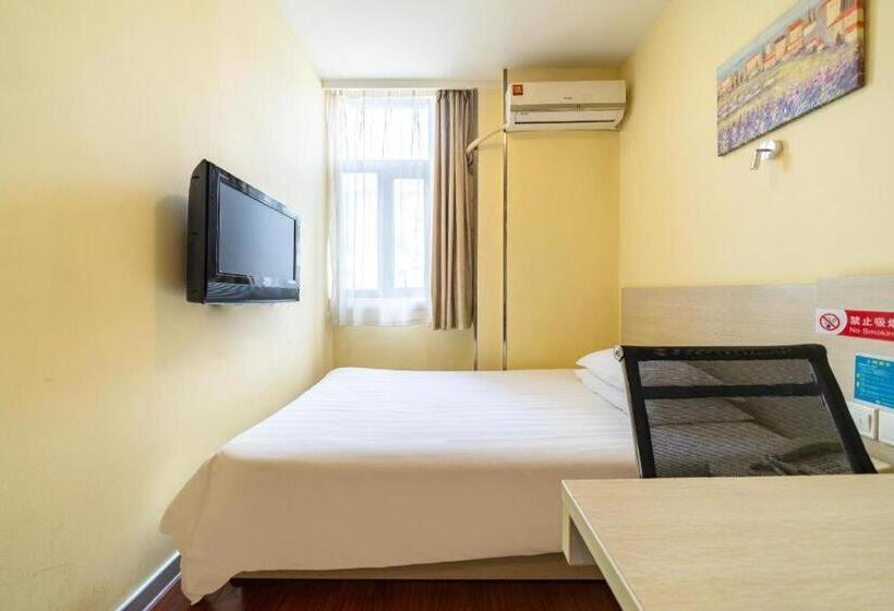 Hanting Hotel Shanghai Qingpu Caoying Road Metro Station