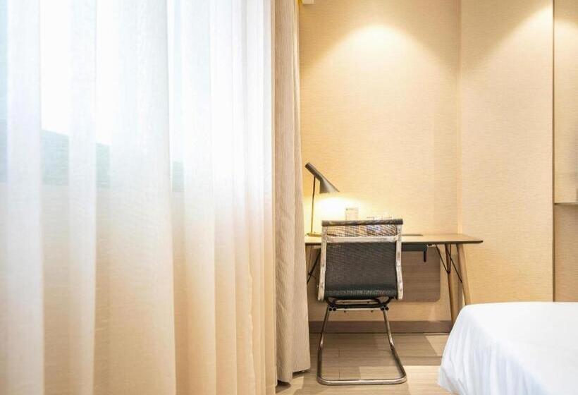 Hanting Hotel Shanghai Qingpu Caoying Road Metro Station
