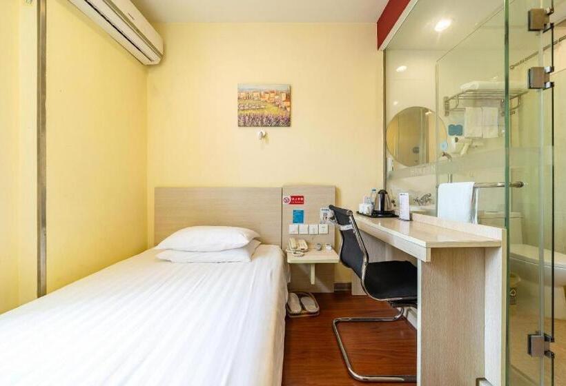 Hanting Hotel Shanghai Qingpu Caoying Road Metro Station