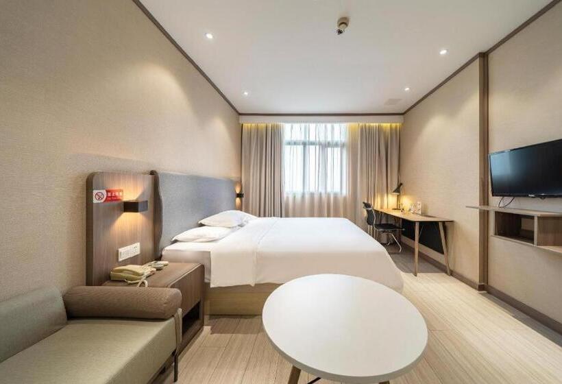 Hanting Hotel Shanghai Qingpu Caoying Road Metro Station