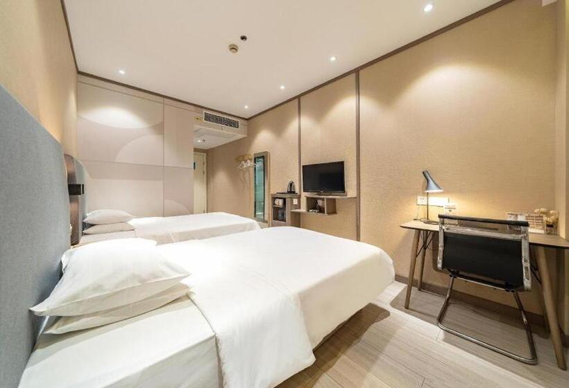 Hanting Hotel Shanghai Qingpu Caoying Road Metro Station