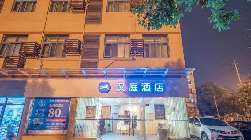 Hanting Hotel Shanghai Qingpu Caoying Road Metro Station