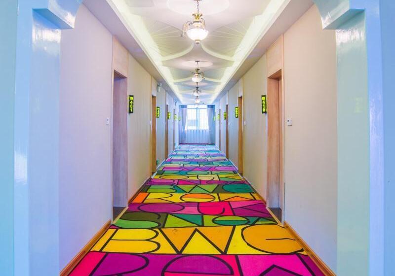 Hotel Shell Jindezhen Xianghu Ceramic University