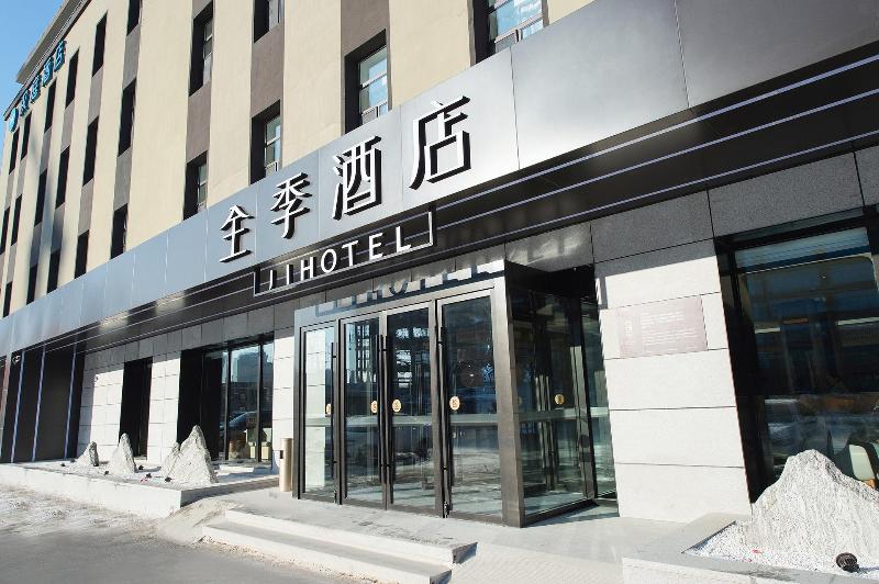 Ji Hotel Changchun Jilin Road