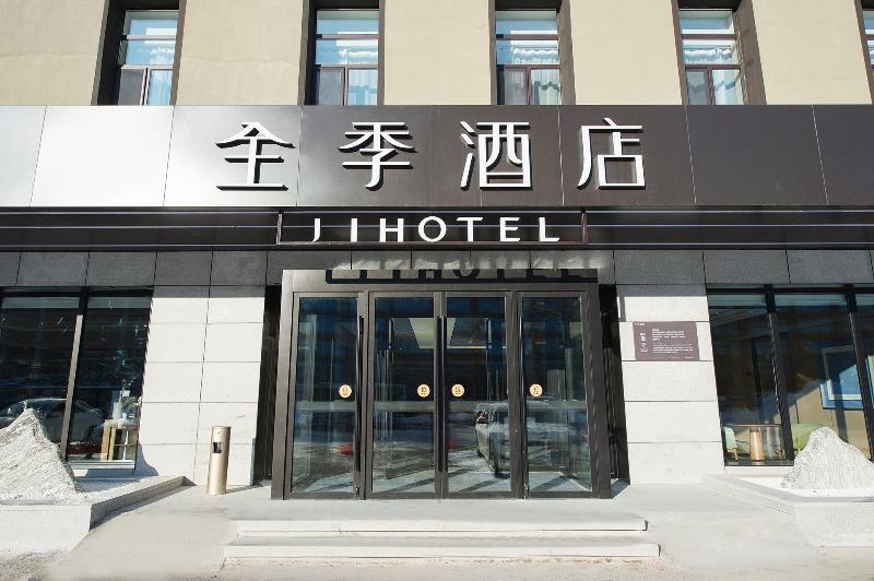 Ji Hotel Changchun Jilin Road