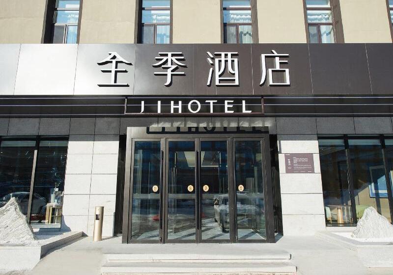 Ji Hotel Changchun Jilin Road
