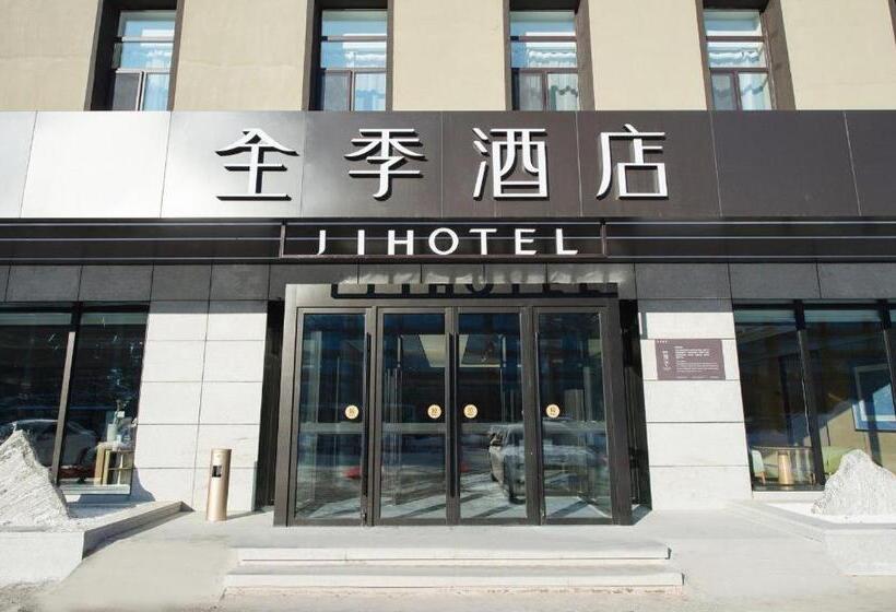 Ji Hotel Changchun Jilin Road