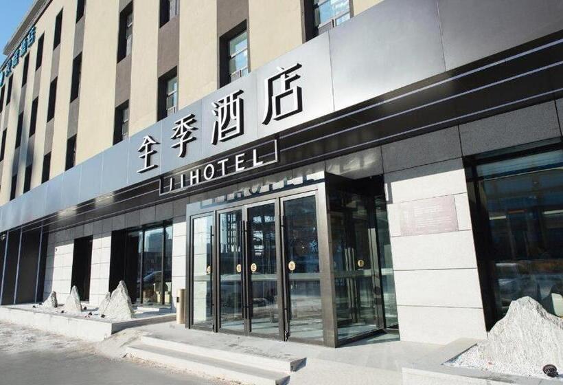Ji Hotel Changchun Jilin Road