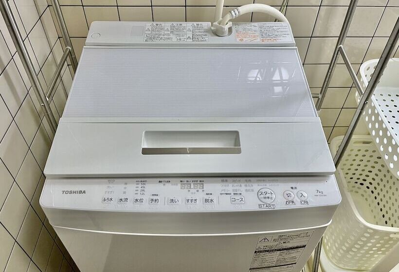 בית מלון כפרי Tenshikan Kumoji