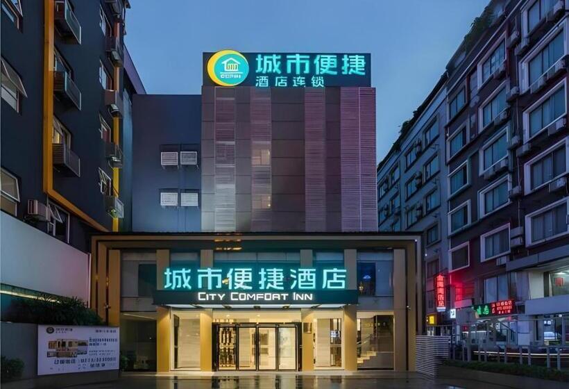 Отель City Comfort Inn Guilin Railway Station