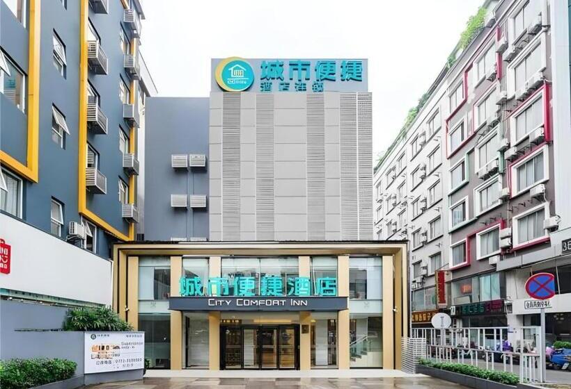 Отель City Comfort Inn Guilin Railway Station
