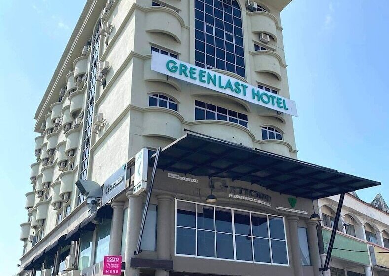 فندق Greenlast