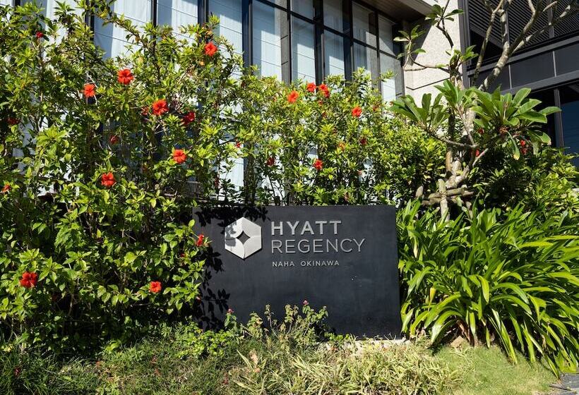 בית מלון כפרי Hyatt Regency Naha Okinawa