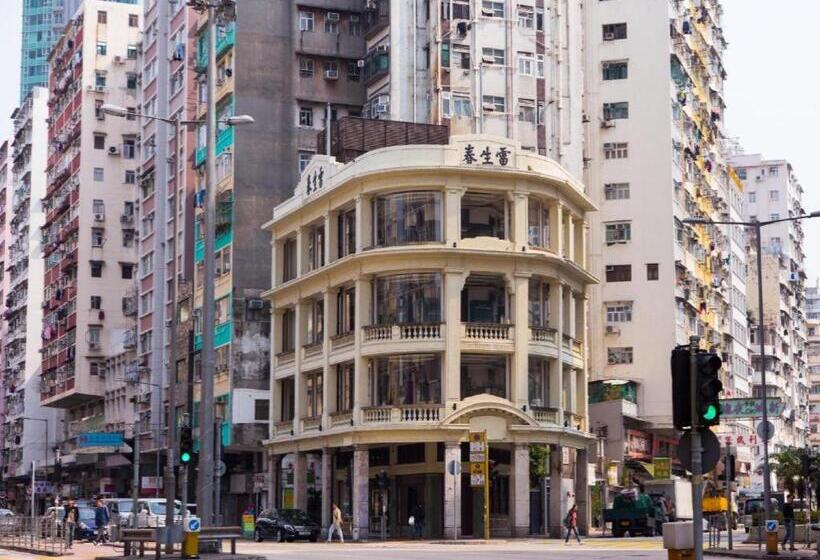 هتل Metroplace Boutique