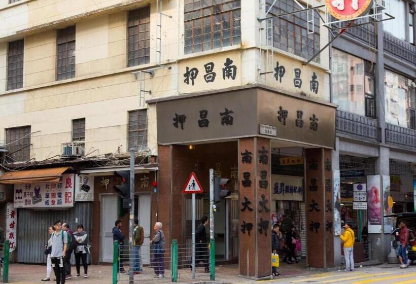 هتل Metroplace Boutique