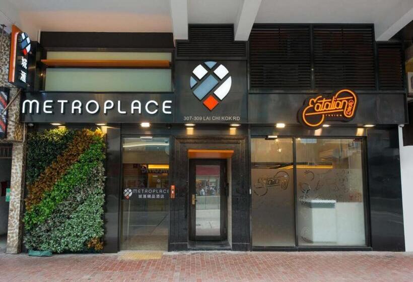هتل Metroplace Boutique