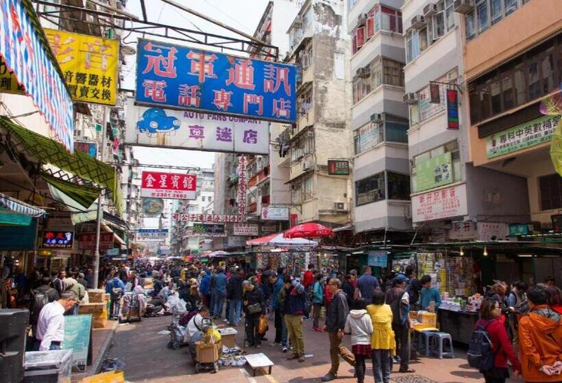 هتل Metroplace Boutique