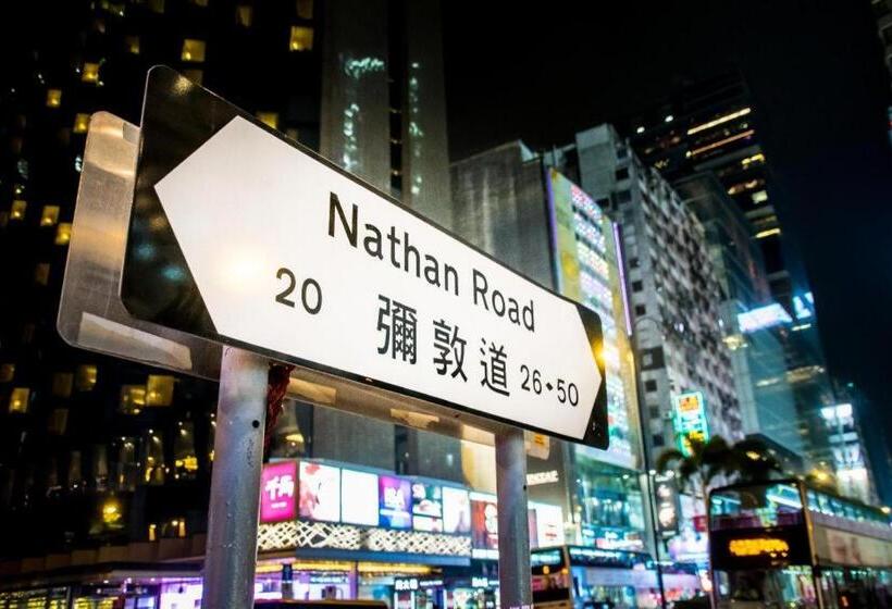 هتل Metroplace Boutique