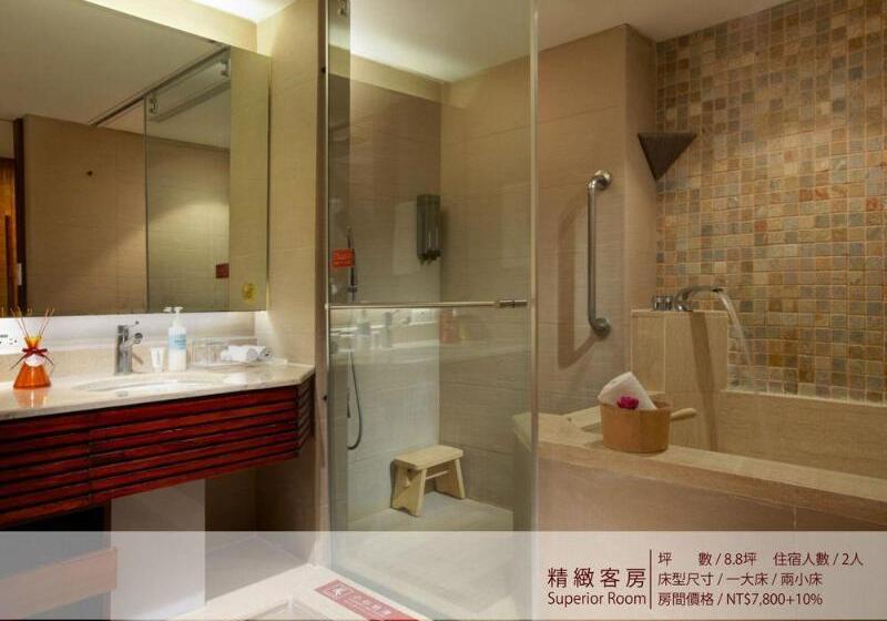 هتل Royal Chihpin