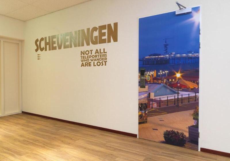 فندق The Hague Teleport