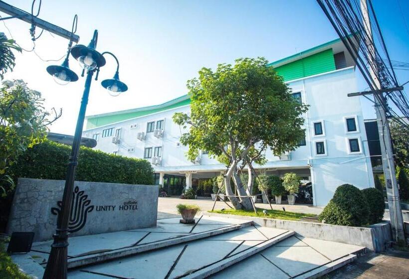 فندق Unity