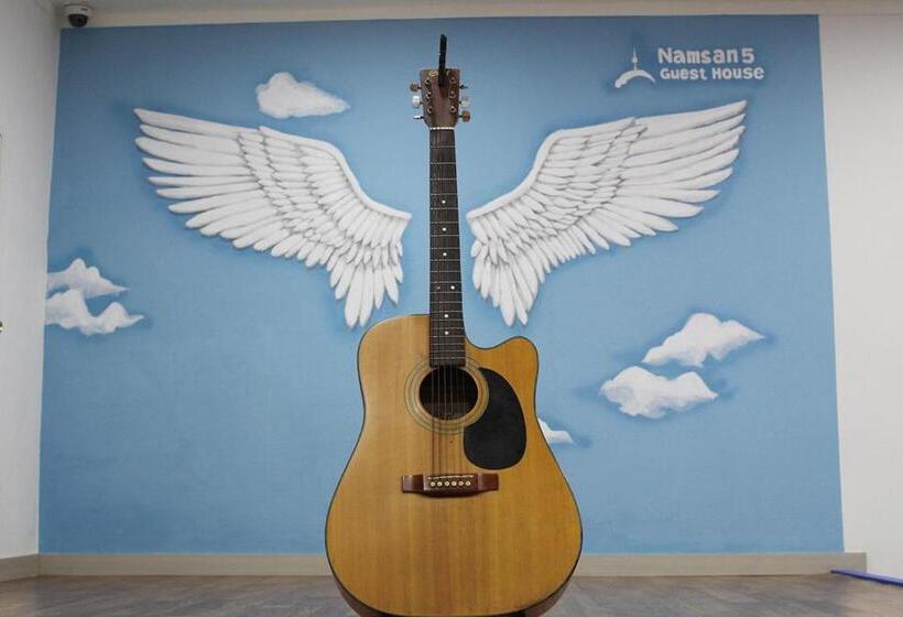 펜션 Namsan Guesthouse