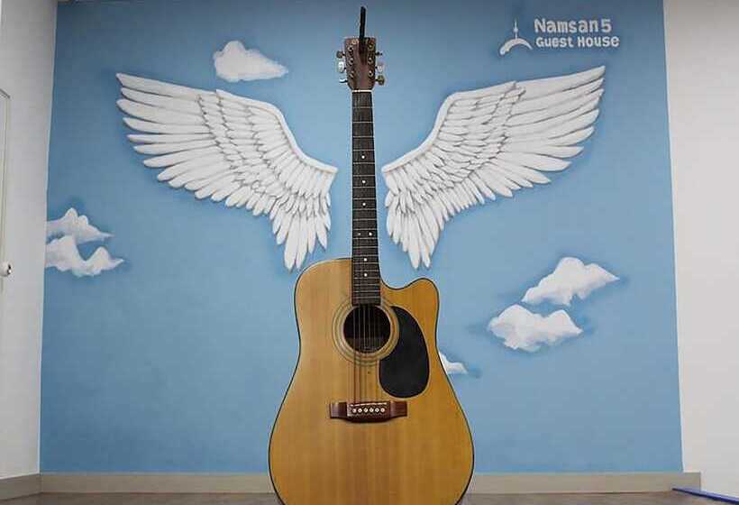 펜션 Namsan Guesthouse