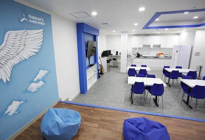 펜션 Namsan Guesthouse