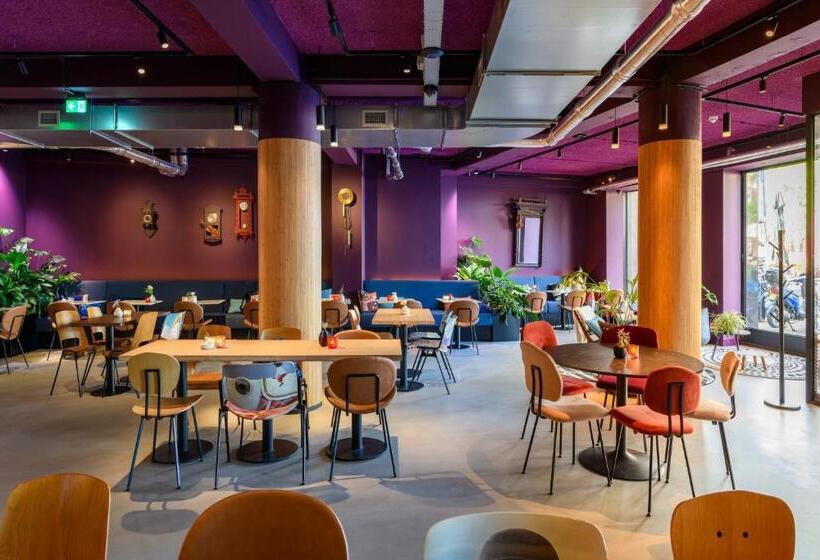 Stayokay Hostel Utrecht Centrum