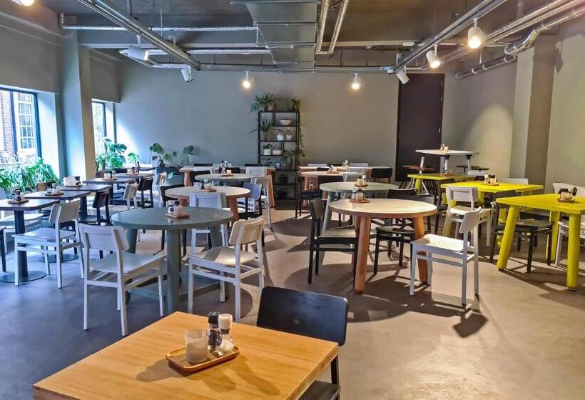 Stayokay Hostel Utrecht Centrum