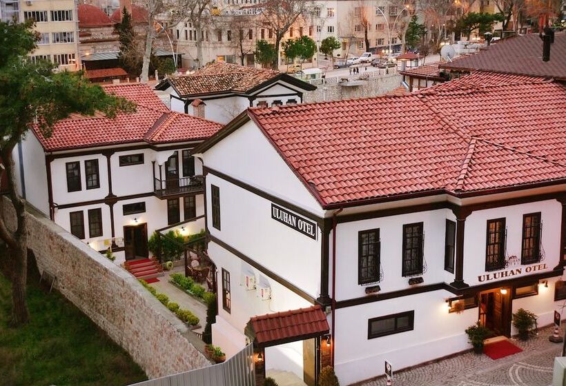 هتل Uluhan