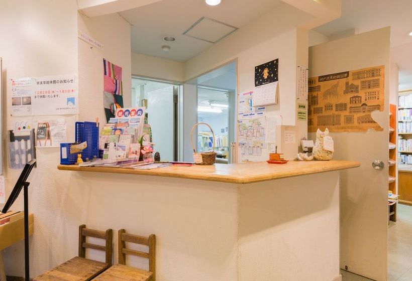 ユースホステル Kobe Student Youth Center