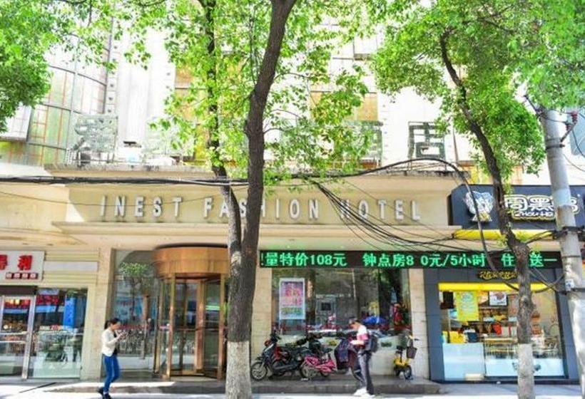 호텔 Aichao Fashion