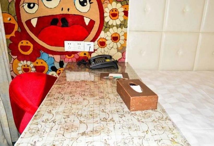 호텔 Aichao Fashion