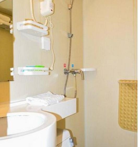 호텔 Aichao Fashion