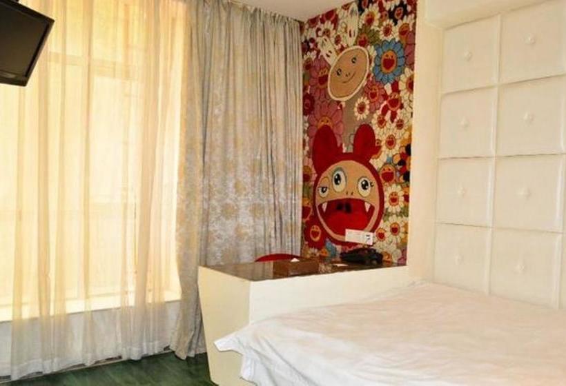 호텔 Aichao Fashion