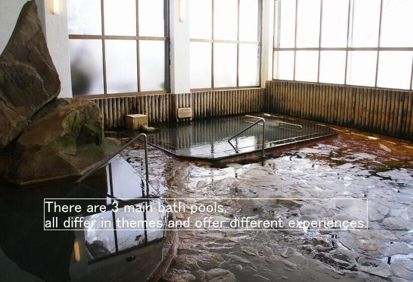 호텔 Asahidake Yumoto Yukomanso