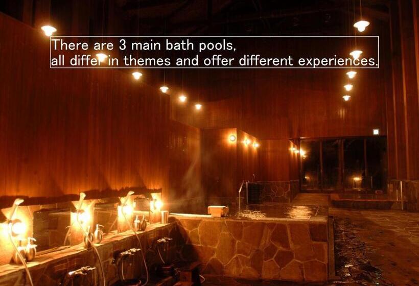 호텔 Asahidake Yumoto Yukomanso