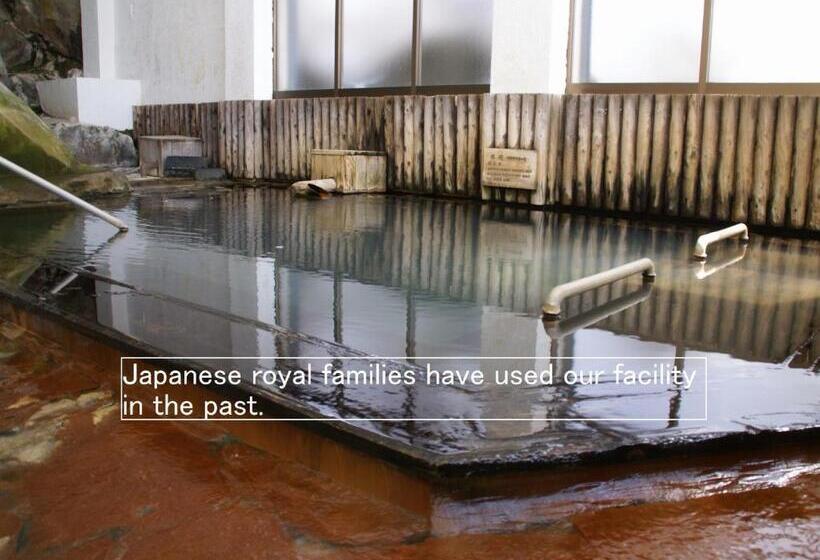 호텔 Asahidake Yumoto Yukomanso