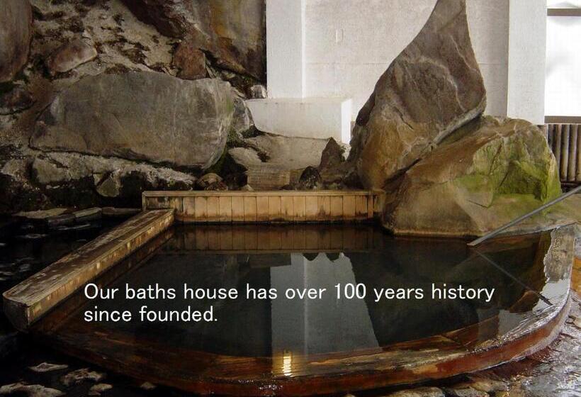 호텔 Asahidake Yumoto Yukomanso