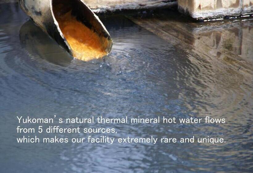 호텔 Asahidake Yumoto Yukomanso