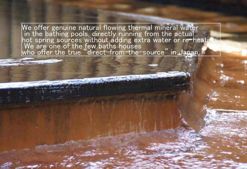 호텔 Asahidake Yumoto Yukomanso