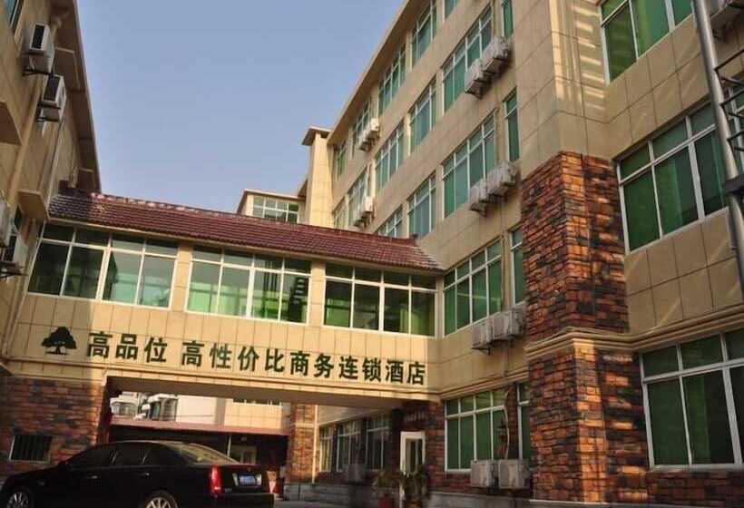 酒店 Greentree Inn Shanghai Chongming Bao Town Express
