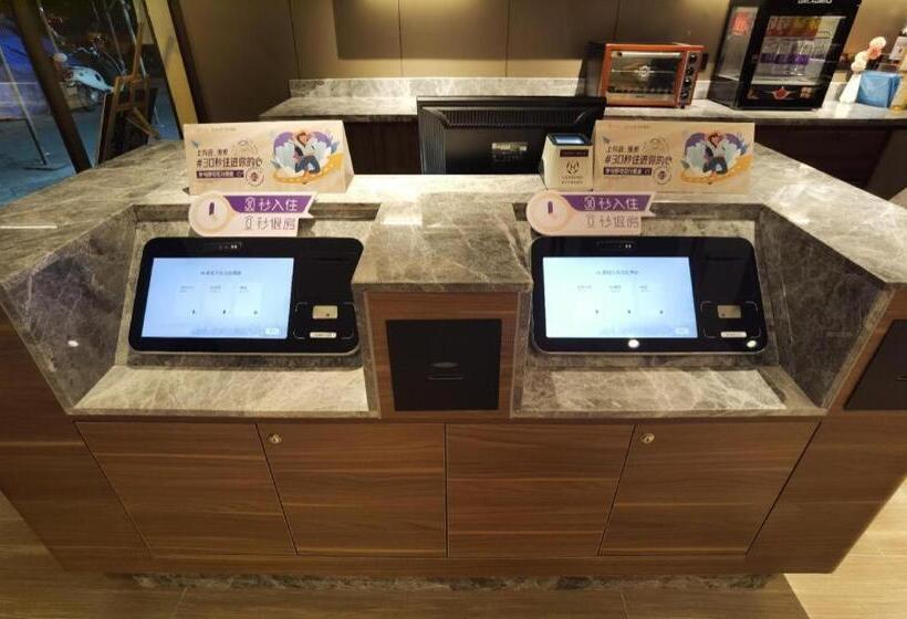 Hanting Hotel Hefei Dadongmen Metro Station