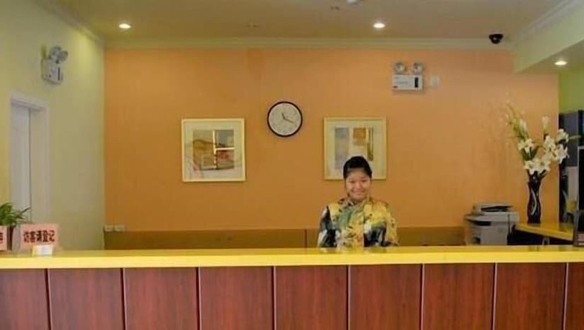 Отель Home Inn Nanchang Beijing West Road